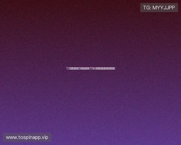 12岁女孩做外贸3个月销售突破10万 创业奇迹背后的成功秘诀揭秘